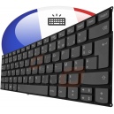 /!\Clavier LENOVO Yoga 720-13IKB 80X6 81C3 - Backlit Original Français Azerty