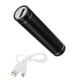 Barre d'alimentation de 2600 mAh - Powerbank