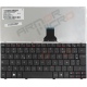 /!\Clavier ACER - KB.I110A.099 KBI110A099 Original Français Azerty