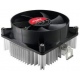 Ventilateur pour Processeurs INTEL Socket 775 / LGA775 - Connectland