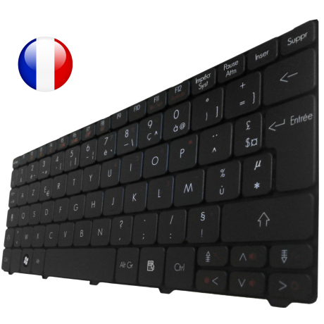 https://lebonclavier.fr/110250-thickbox/clavier-acer-aspire-one-kb-i100a-068-kbi100a068-francais-azerty.jpg