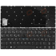 Clavier FR pour LENOVO Ideapad 110-14AST 80TQ / 110-14IBR 80T6 80UJ - Français Azerty