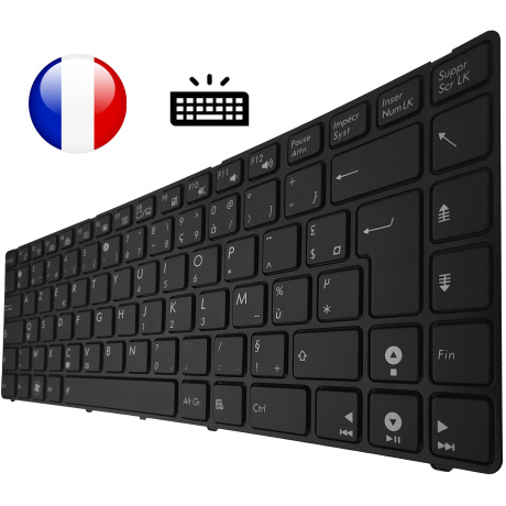https://lebonclavier.fr/118360-thickbox/clavier-fr-pour-asus-lamborghini-vx5-original-francais-azerty.jpg