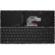 Clavier FR pour HP ProBook 450 G6 / 450 G7 - Rétro-éclairé - Français Azerty