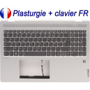 Clavier Plasturgie + LENOVO IdeaPad Flex 5-16 Fran&ccedil;ais Azerty