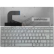 /!\Clavier SONY Vaio PGC-51112M - Blanc Original Français Azerty