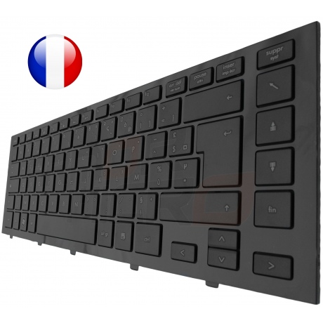 https://lebonclavier.fr/51737-thickbox/Clavier-HP-577205-051-535308-051-Cadre-Inclus-Francais-Azerty.jpg