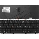 /!\Clavier HP Compaq 520 Original Français Azerty