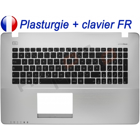 https://lebonclavier.fr/86302-thickbox/plasturgie-clavier-fr-pour-asus-r751j-r751ja-r751jb-r751jk-r751l-r751la-r751lb-francais-azerty.jpg