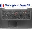 Clavier Topcase  LENOVO IdeaPad U530 U530P Touch Français Azerty