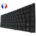 /!\Clavier ASUS P30A Original Fran&ccedil;ais Azerty
