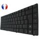 /!\Clavier ASUS K40AB Original Français Azerty